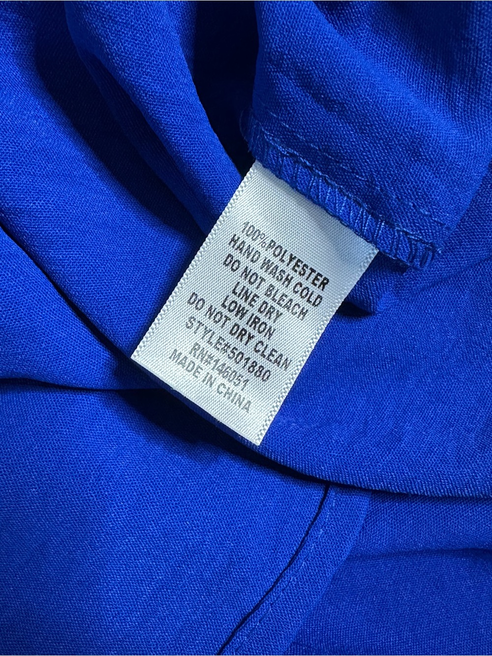 Monteau Cobalt Blue Maxi Dress with Flutter Sleeves - Picture 9 of 10